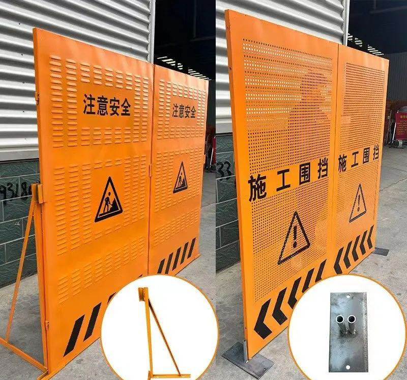 河北铖亘围挡厂